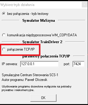 scs-tcpip.png