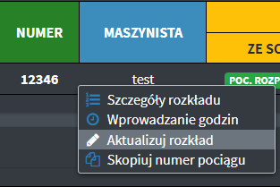 SWDR4-1_2025-1.png