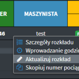 SWDR4-1_2025-1