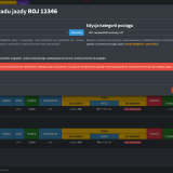 SWDR4-1_2025-3