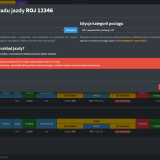 SWDR4-1_2025-4
